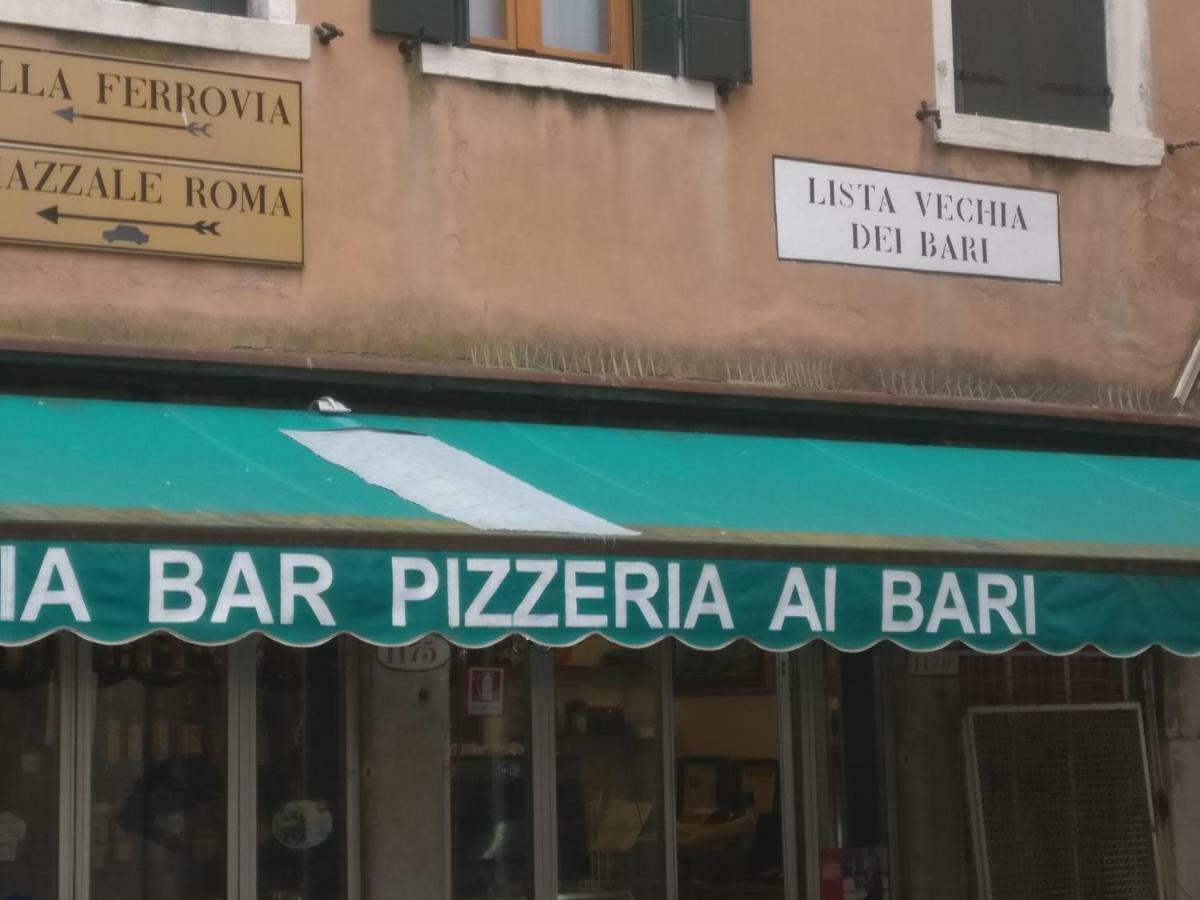 Alla Lista Venice Exterior photo